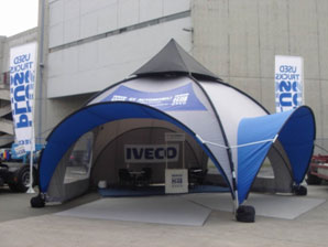 expodome1